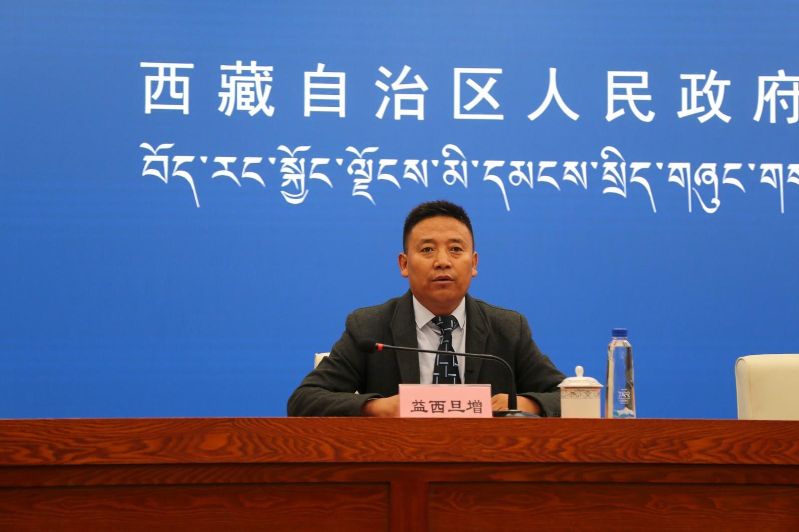 主持人：区党委宣传部对外传播处副处长 益西旦增.jpg